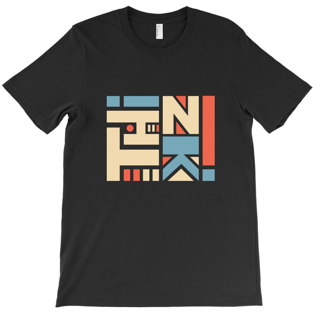 Think T-Shirt