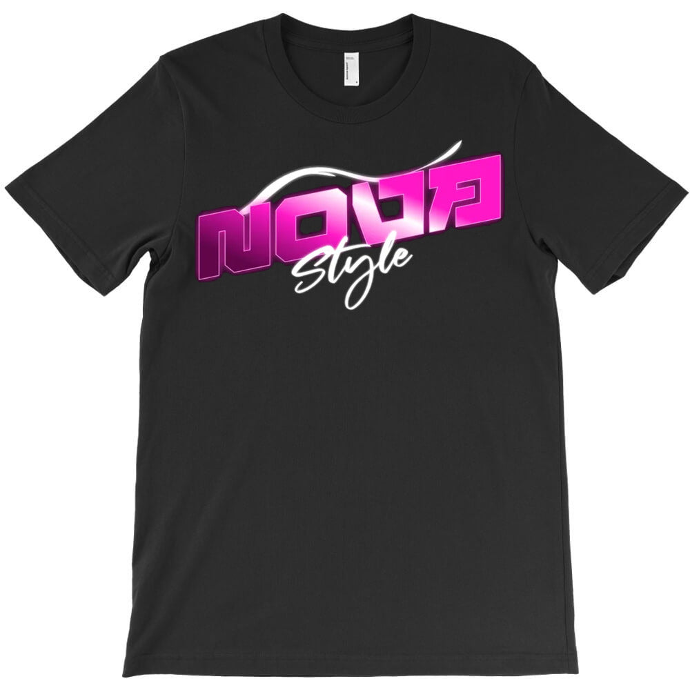 Nova Style T-Shirt