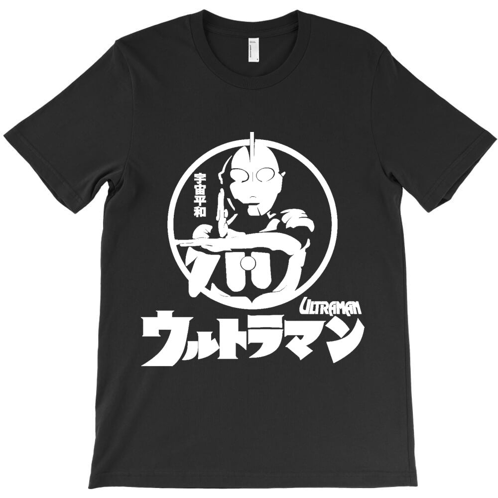 CLASSIC ULTRAMAN JAPAN SUPERHERO TOKUSATSU T-Shirt