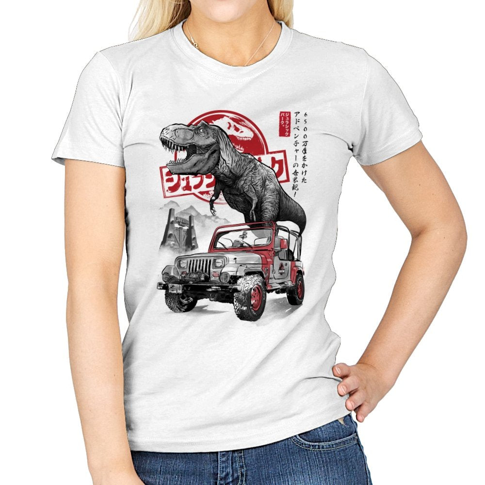 Jurassic Sumi-e