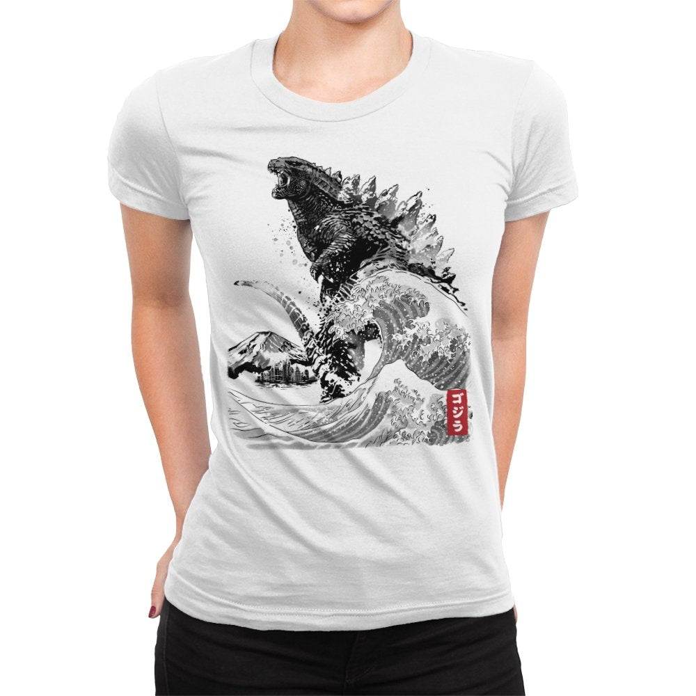 The Rise of Gojira