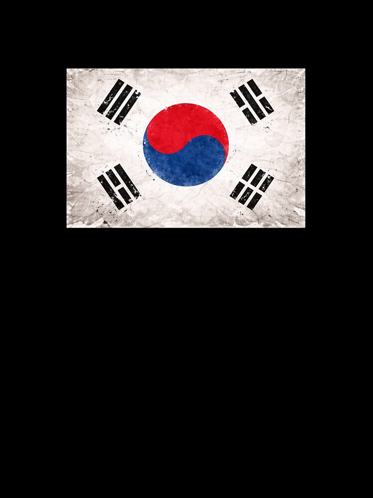 South Korea Football World Cup Flag | Grunge Korean Soccer Art by tangramrachel