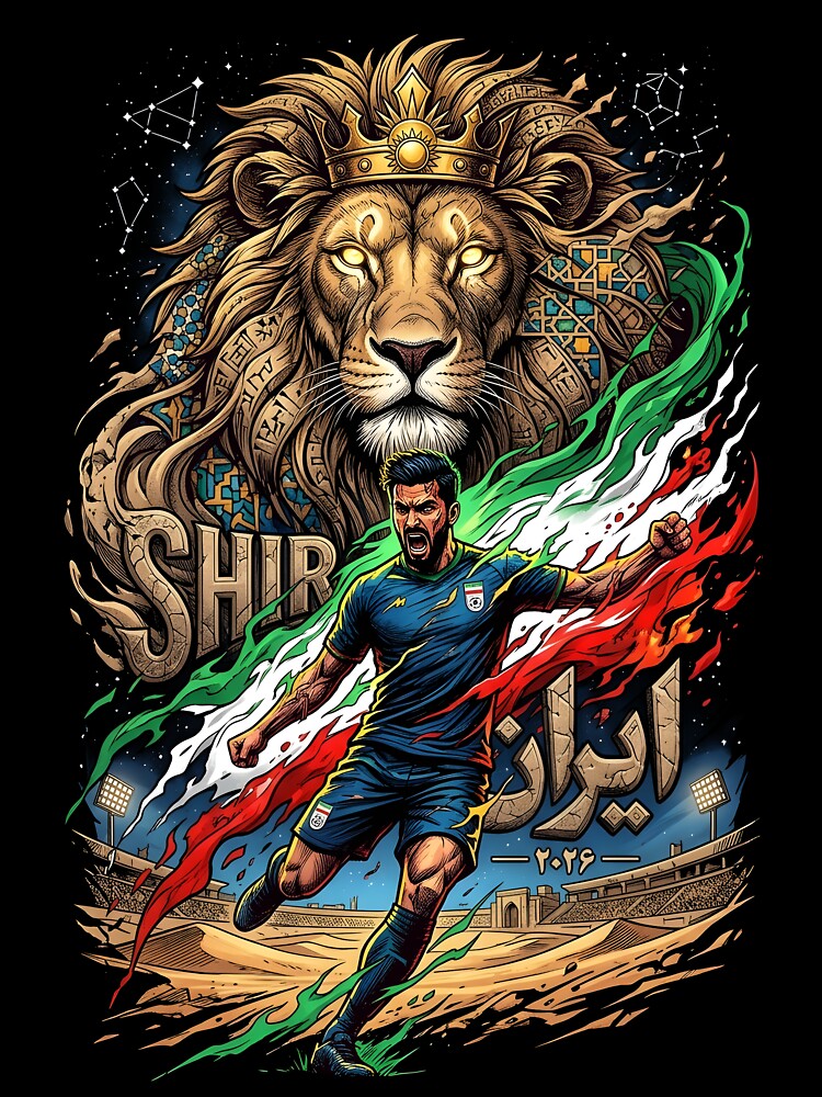 Persian Lion Iran - World Cup 2026 by VoidAnimeStudio
