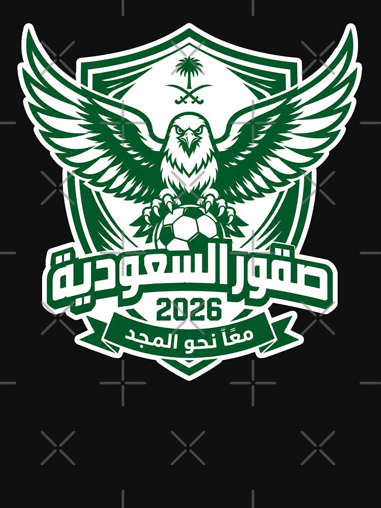 Saudi Arabia 2026 Football Falcon Crest by RedCircleArt