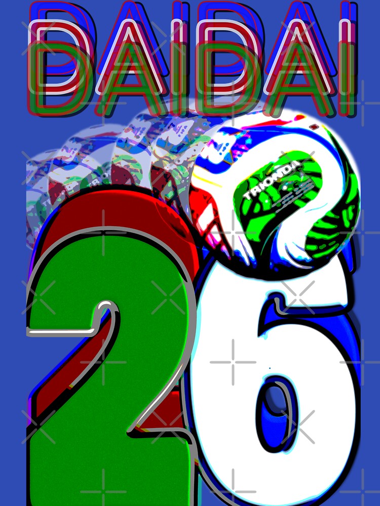 DAI DAI Football 26 by E-W-D