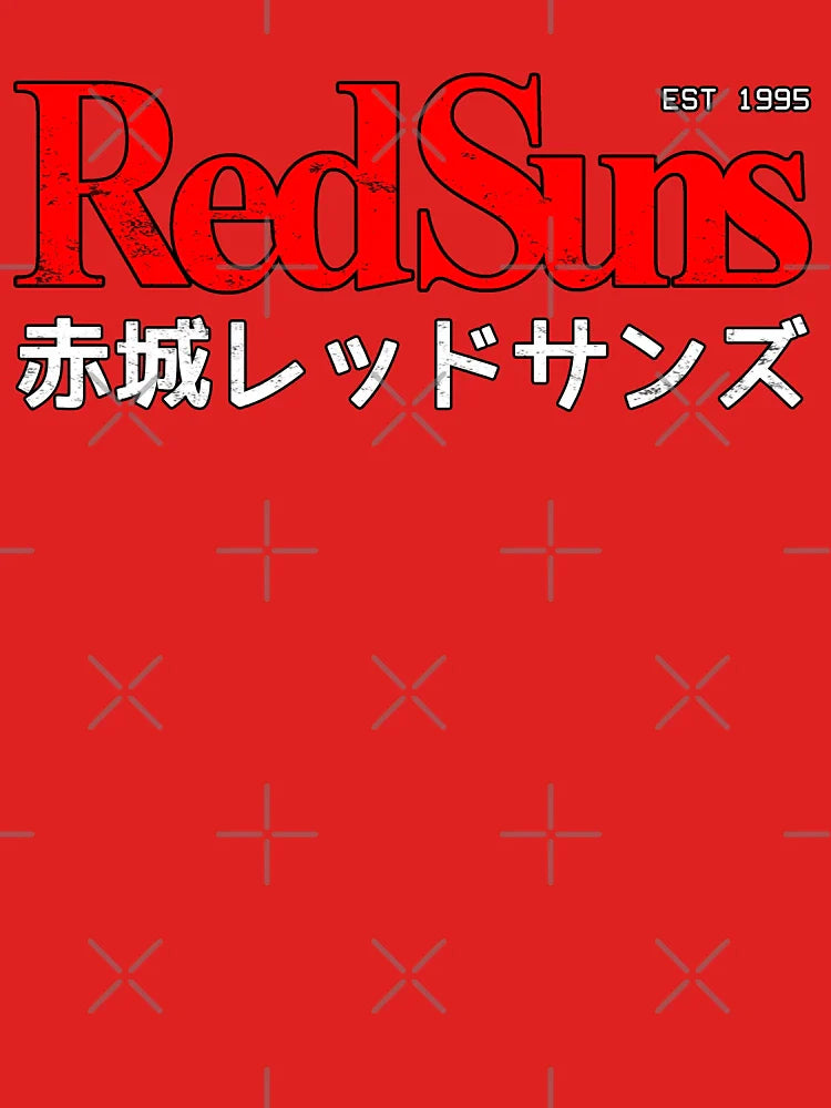 Initial D - Akagi RedSuns logo Classic T-Shirt