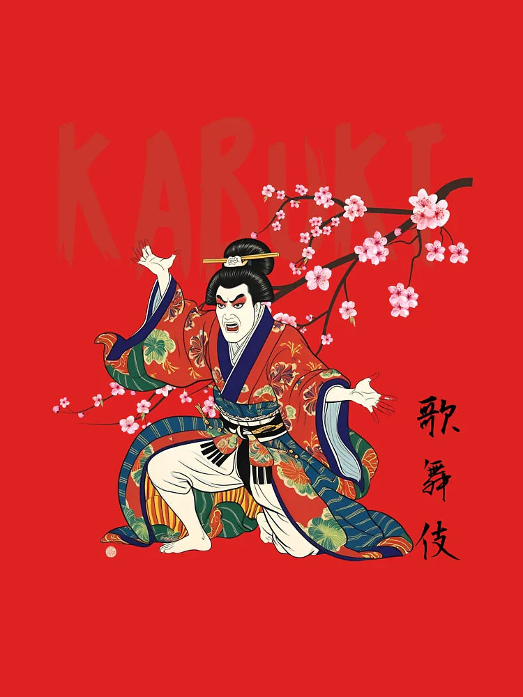Japanese Kabuki Actor Classic T-Shirt