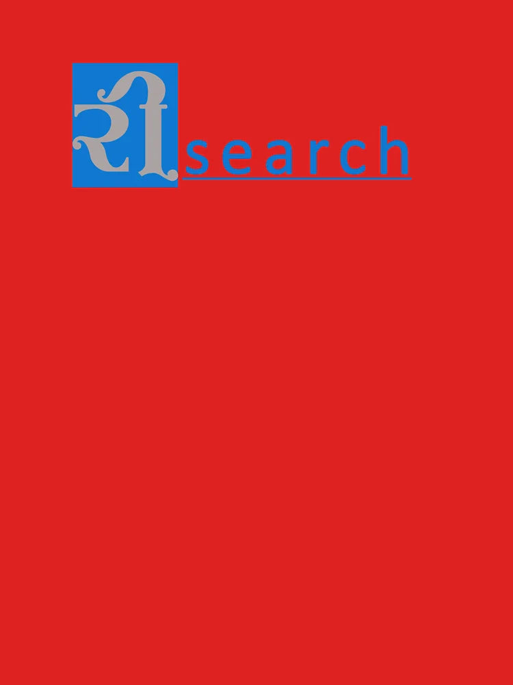 Re search Design  Classic T-Shirt