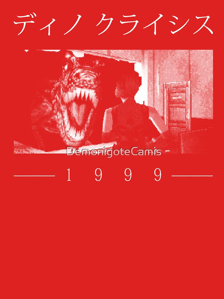 1999 Kuraishisu Classic T-Shirt