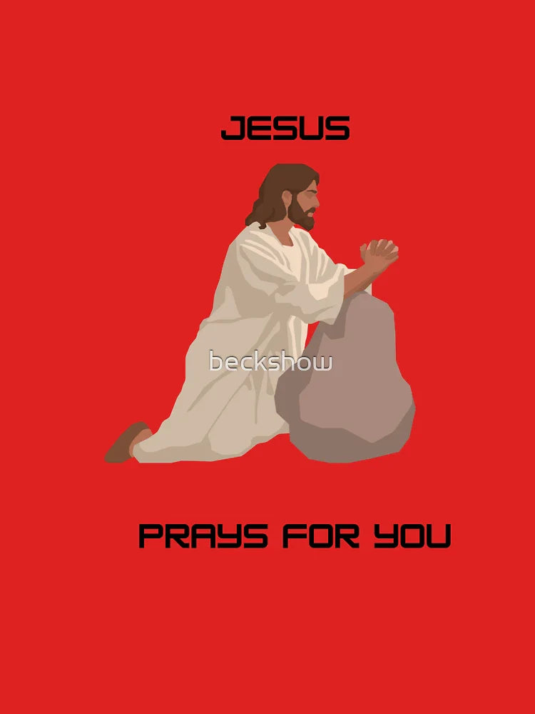 Jesus Praying for Us – Intercession in the Garden Illustration Classic T-Shirt