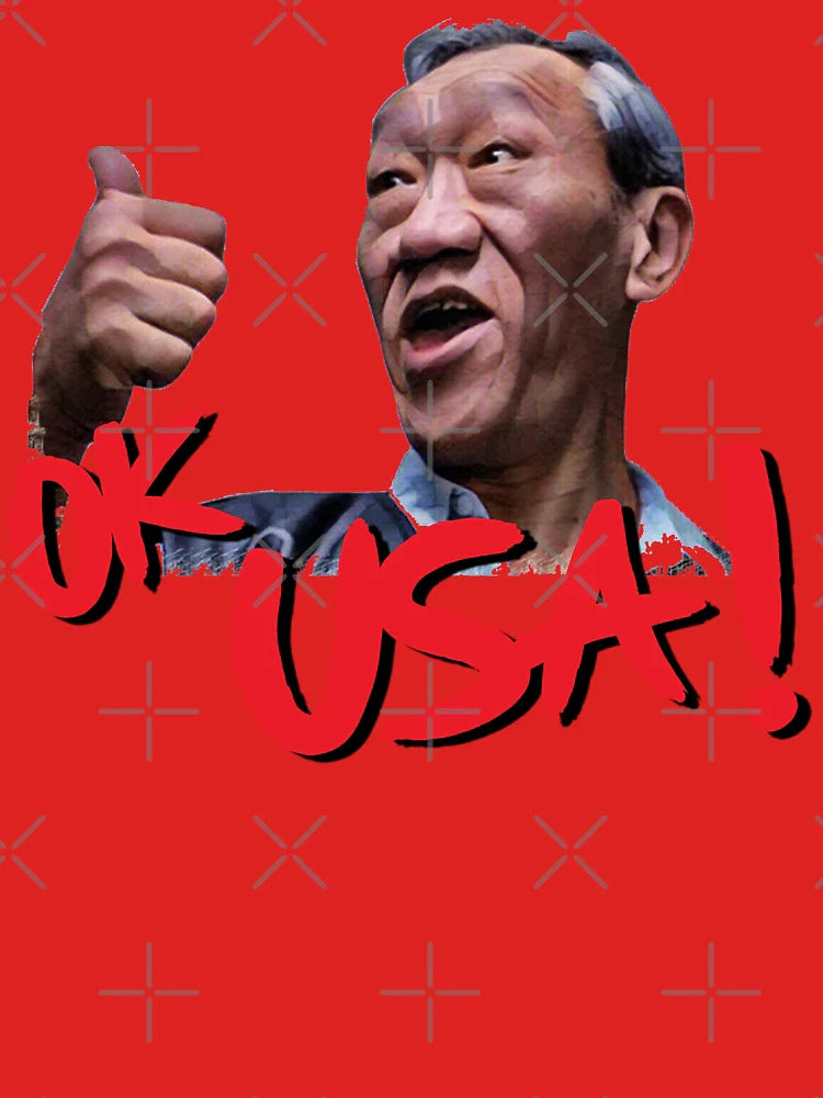 BLOODSPORT - OK USA! Classic T-Shirt