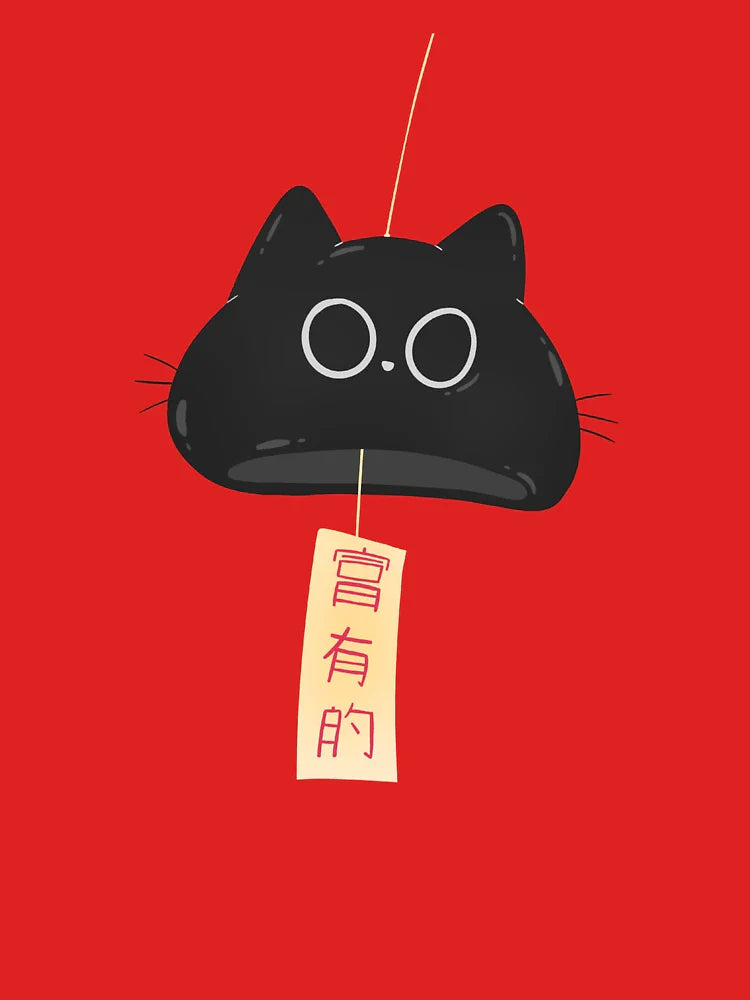 Black Cat Wind Chime Classic T-Shirt