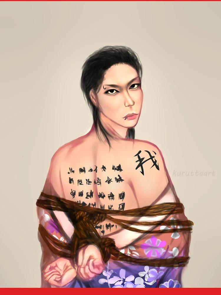 Miyavi in kimono kinbaku Classic T-Shirt