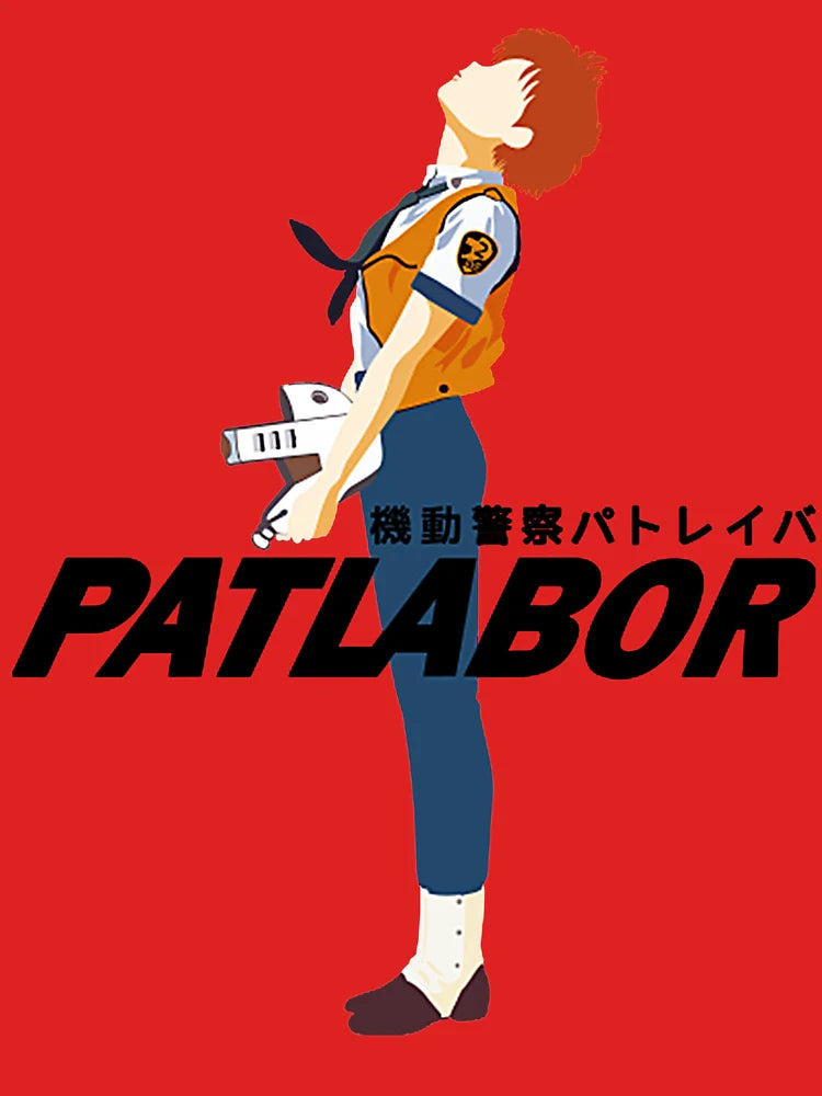 Patlabor  Classic T-Shirt