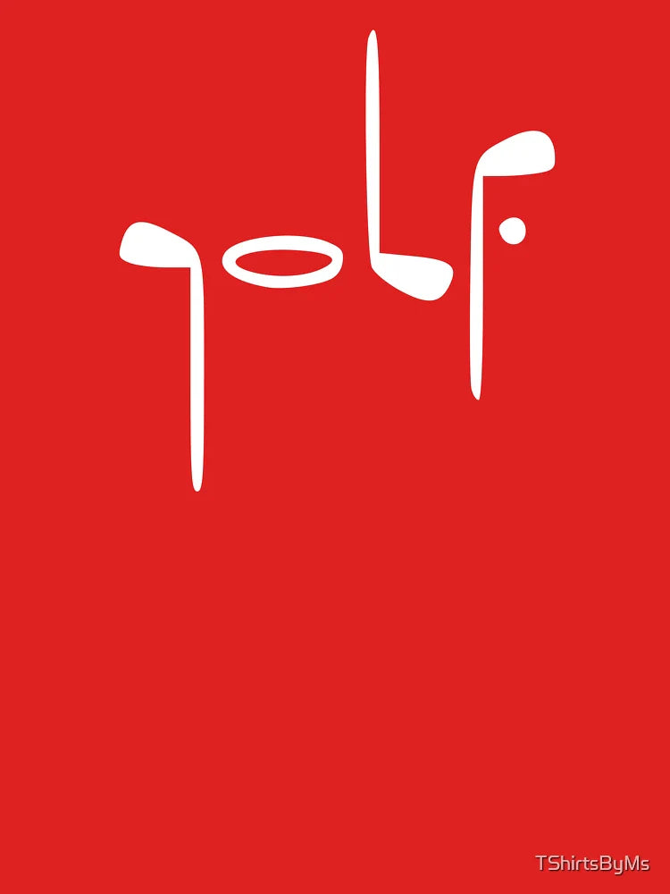 golf Classic T-Shirt