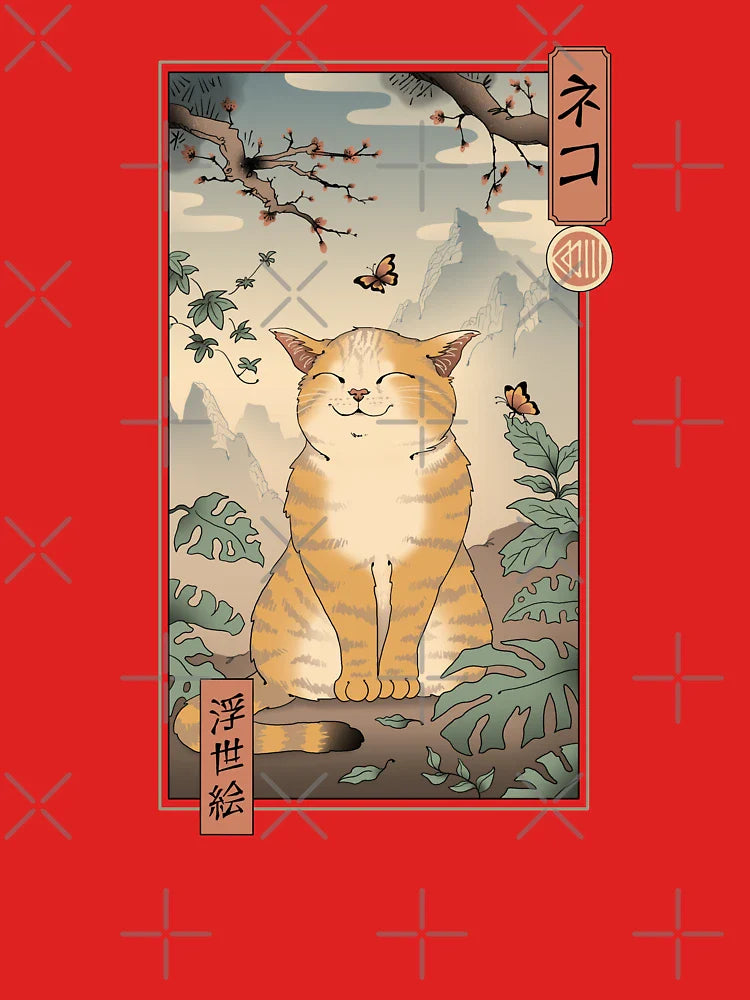 Edo Cat Classic T-Shirt