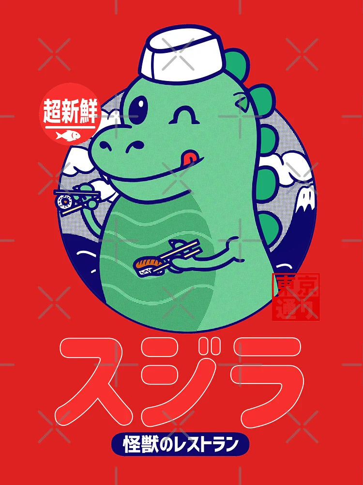 Godzilla Sushi Classic T-Shirt
