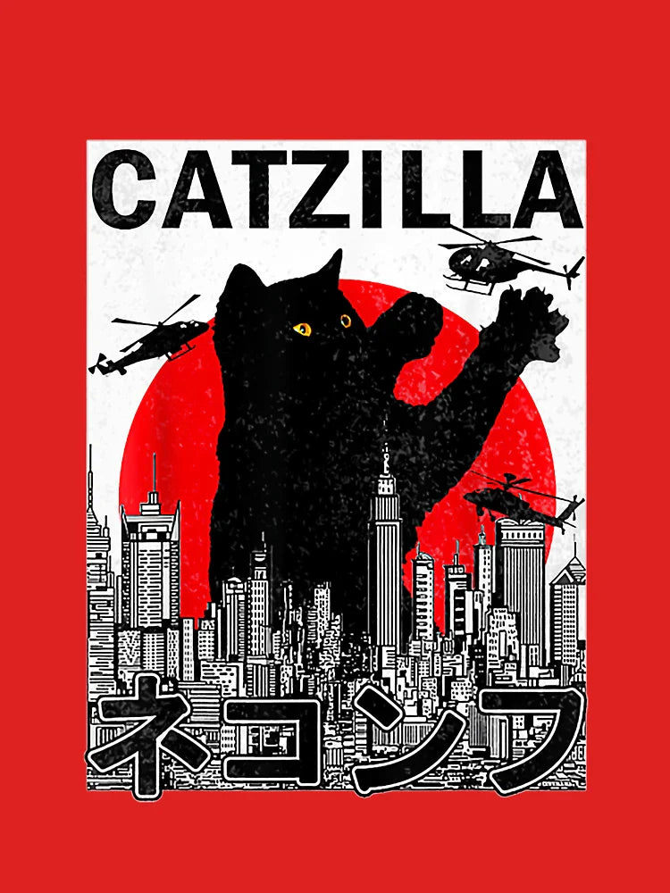 Catzilla Japanese Vintage Sunset Style Cat Kitten Lover  Classic T-Shirt