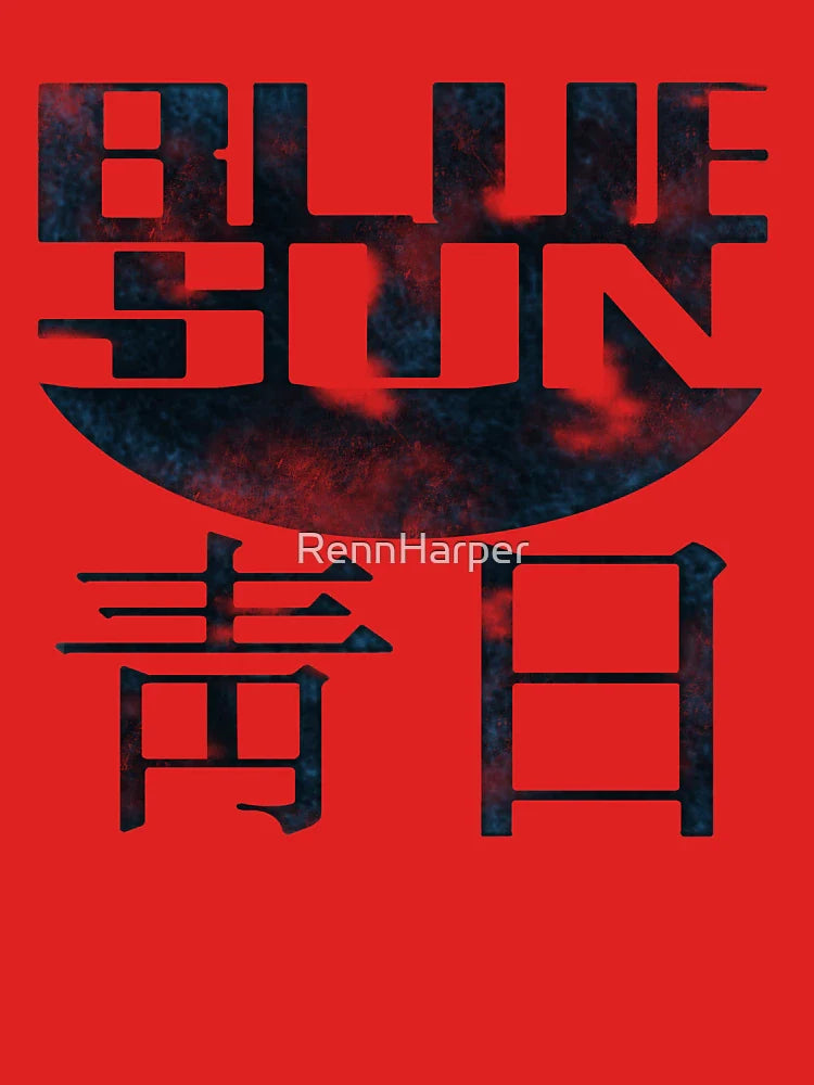 Blue Sun Logo - Firefly Classic T-Shirt