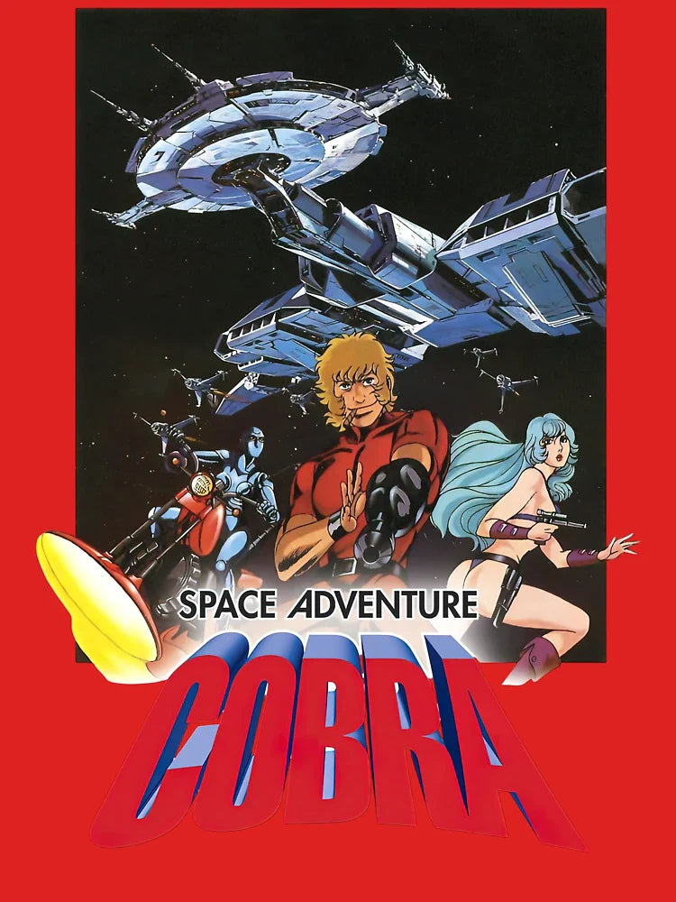 Cobra Space Pirate HD Classic T-Shirt