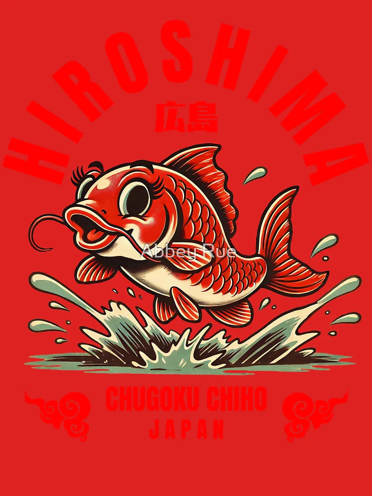 Hiroshima Baseball Team tee | Carp | Classic T-Shirt