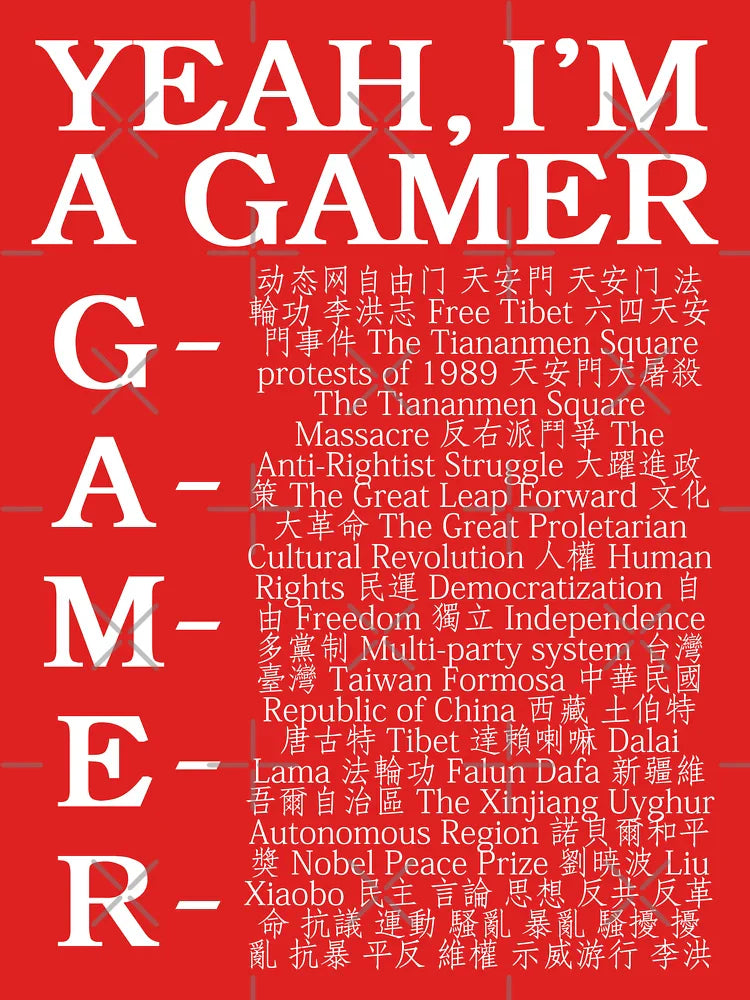 Yeah, I'm A Gamer V2 Classic T-Shirt