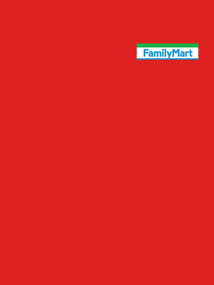 Family Mart Classic T-Shirt