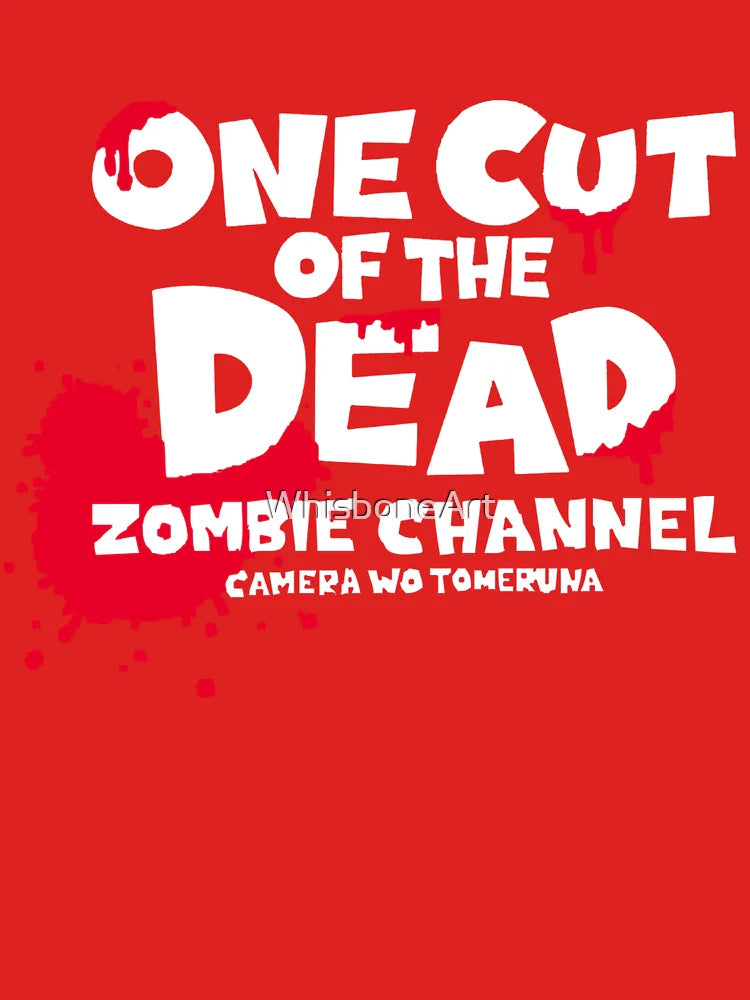 One Cut of the Dead Classic T-Shirt