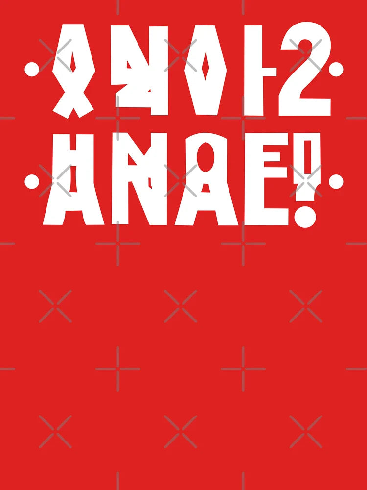 Hidden Message - Anal Hidden Message Anal? Russian Letter, Russian Letters Anal, Folding anal with Russian Letter, Funny Dirty Christmas 2021 gift Classic T-Shirt