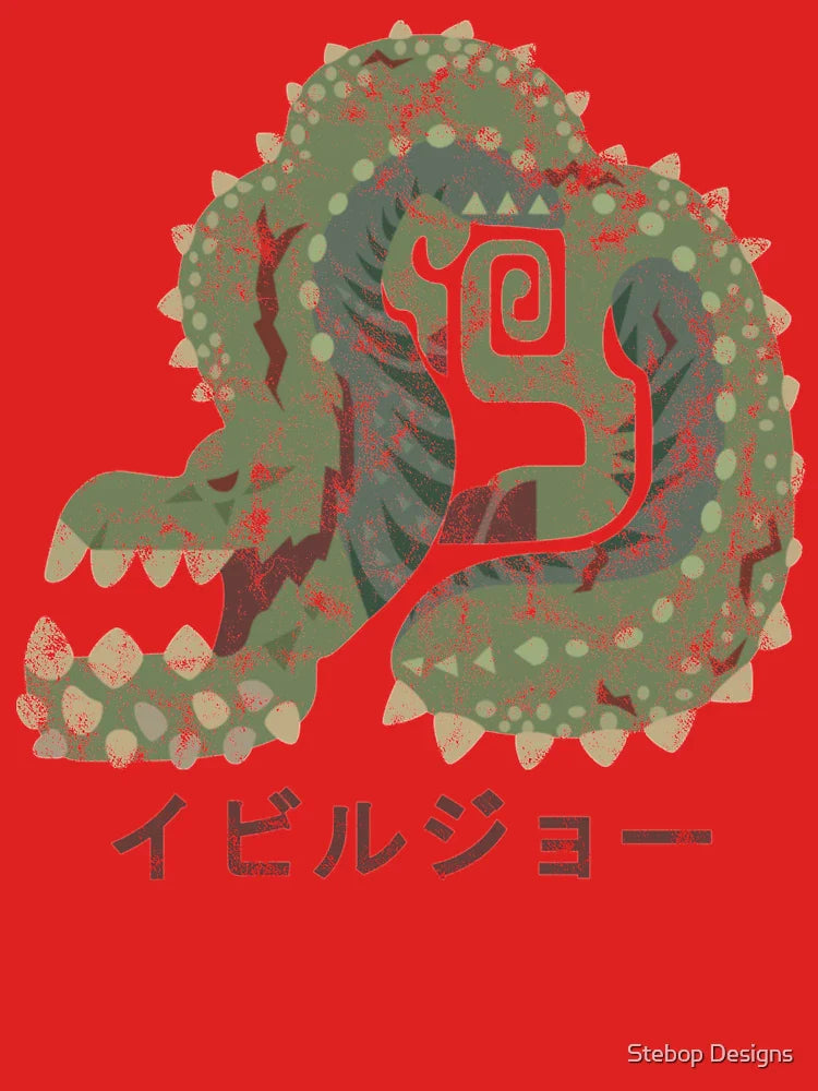 Monster Hunter World Deviljho Kanji Icon Classic T-Shirt