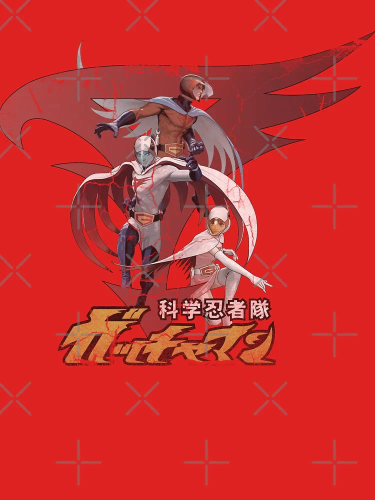 Battle of the Planets, Gatchaman Classic T-Shirt