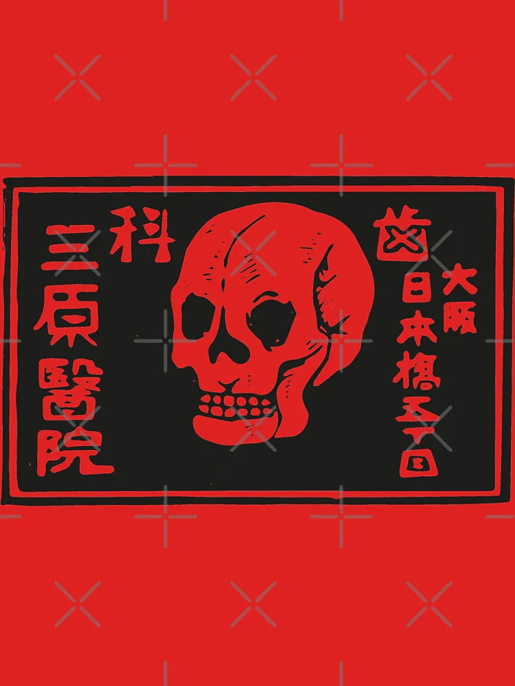 A Warning Of Death Classic T-Shirt
