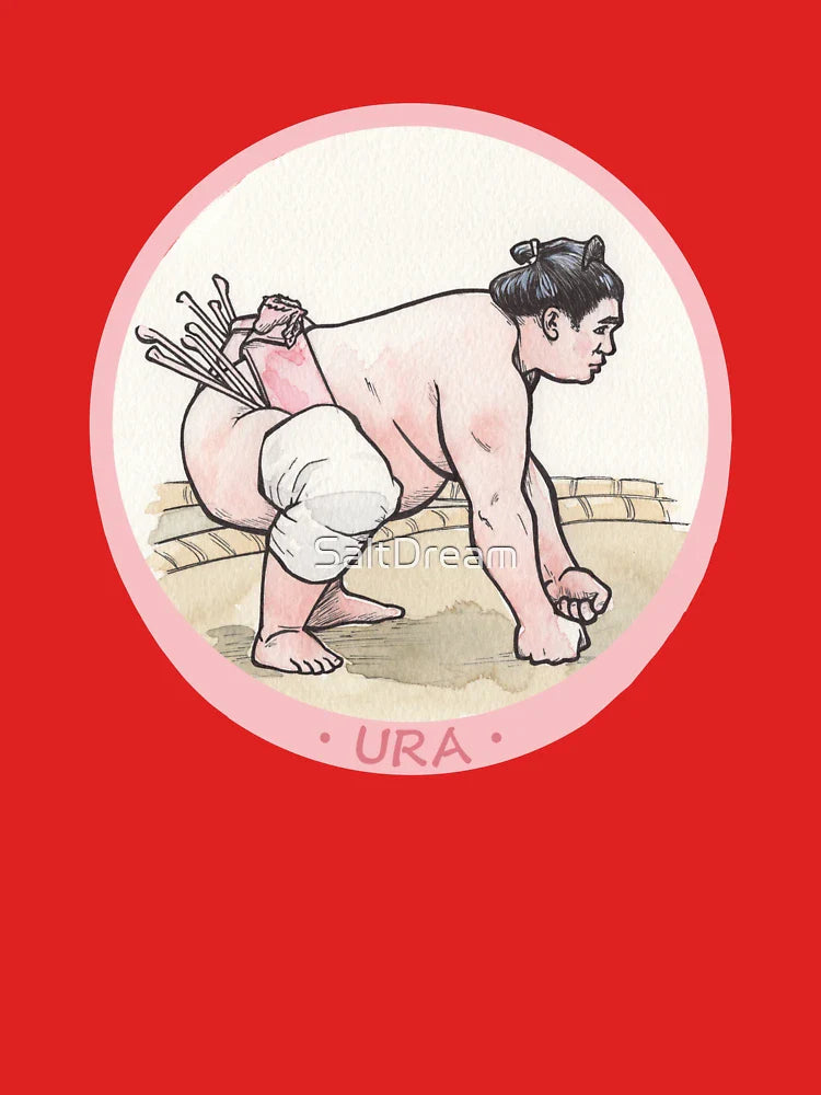 Ura in Watercolor - Sumo Classic T-Shirt