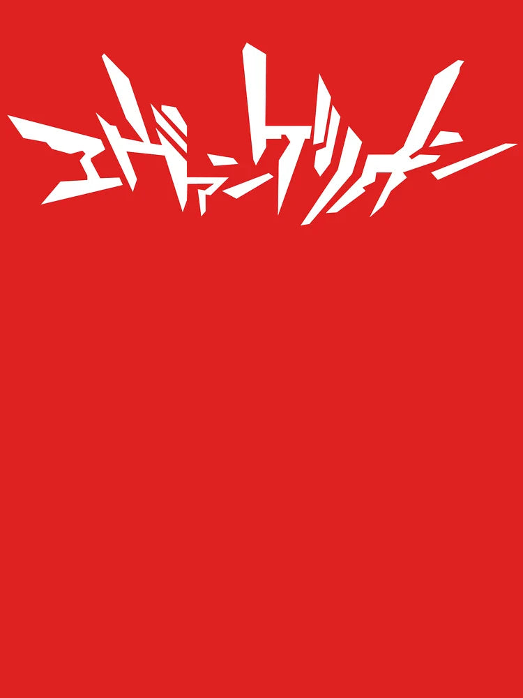Neon Genesis Evangelion White Classic T-Shirt