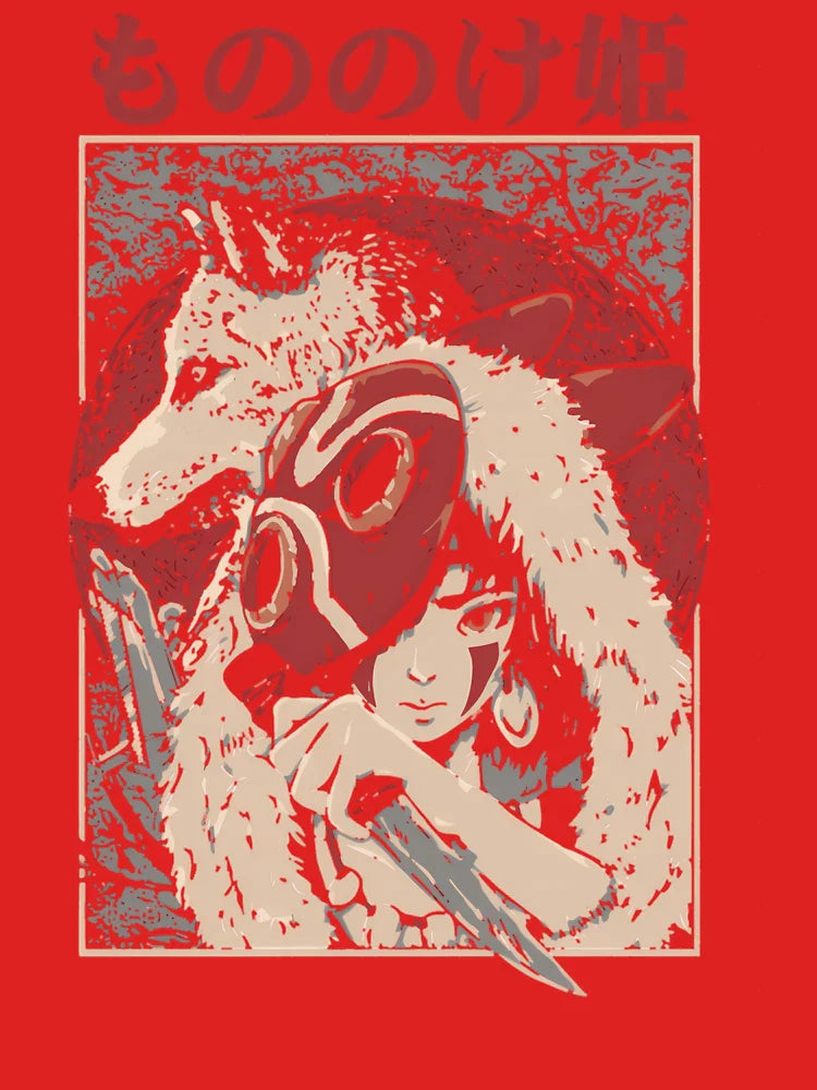 Princess Mononokes Classic T-Shirt
