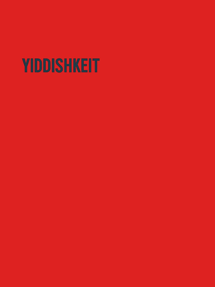 Yiddishkeit Classic T-Shirt