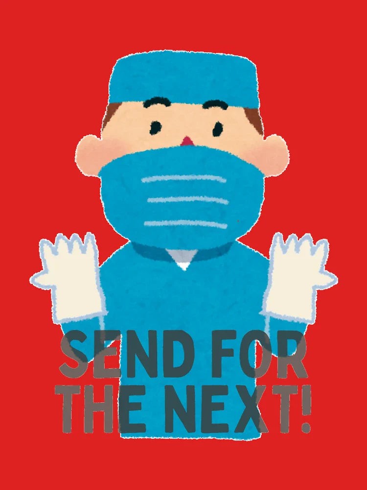 Send For The Next! Classic T-Shirt