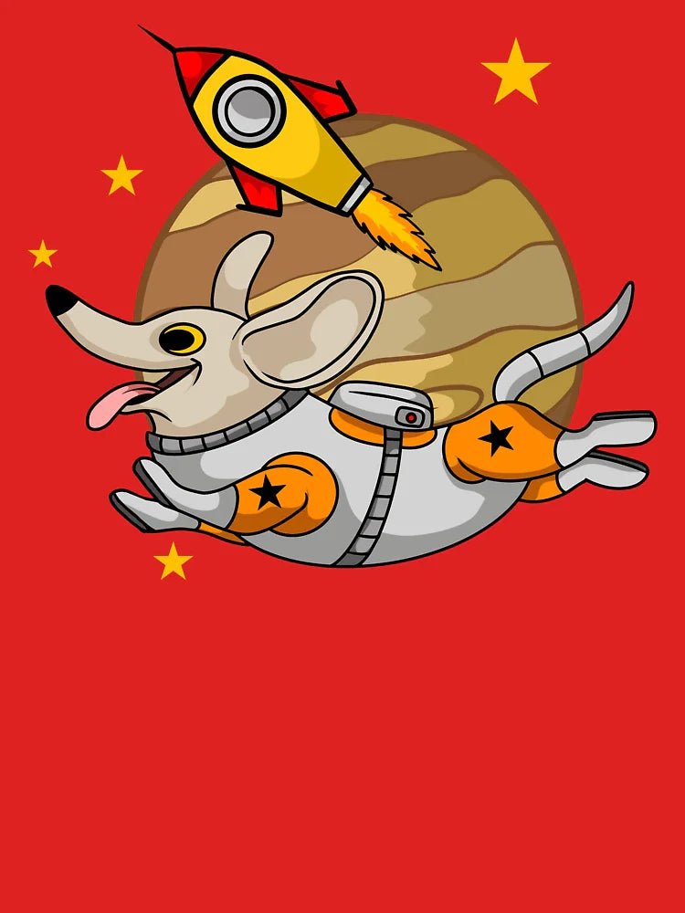 Stellar Dog Classic T-Shirt