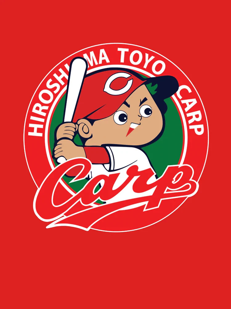 Hiroshima toyo carp Classic T-Shirt