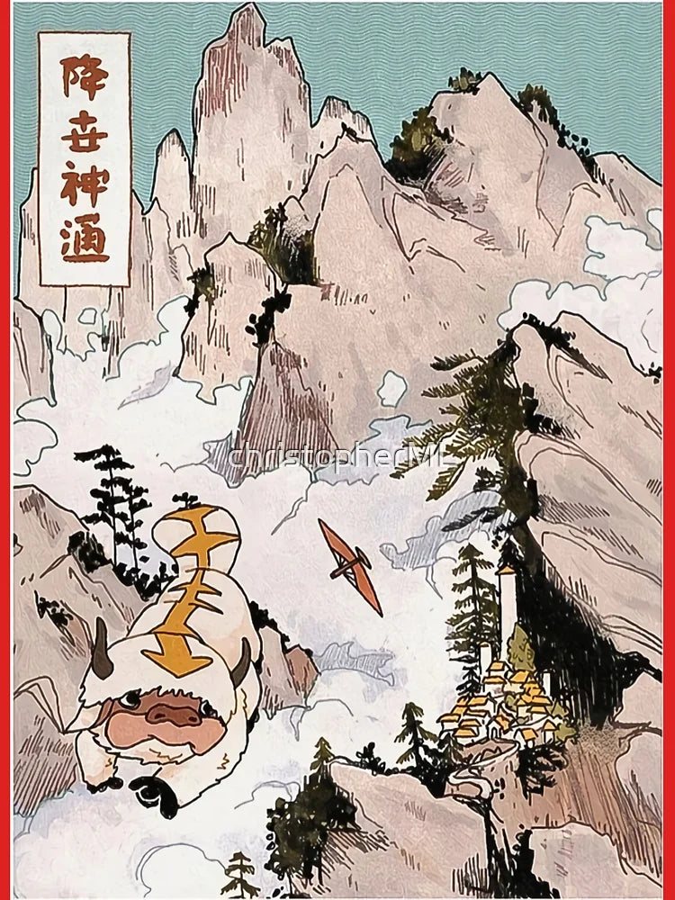 The Last Air Bender Classic T-Shirt