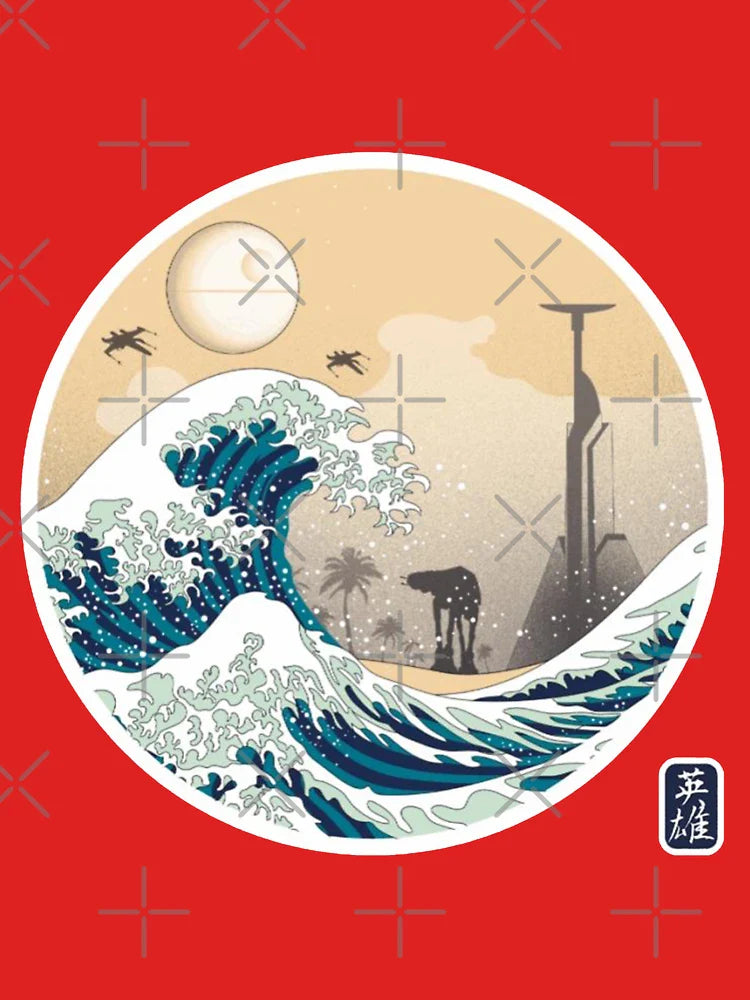 Art 90s The Great Wave off Kanagawa Classic T-Shirt