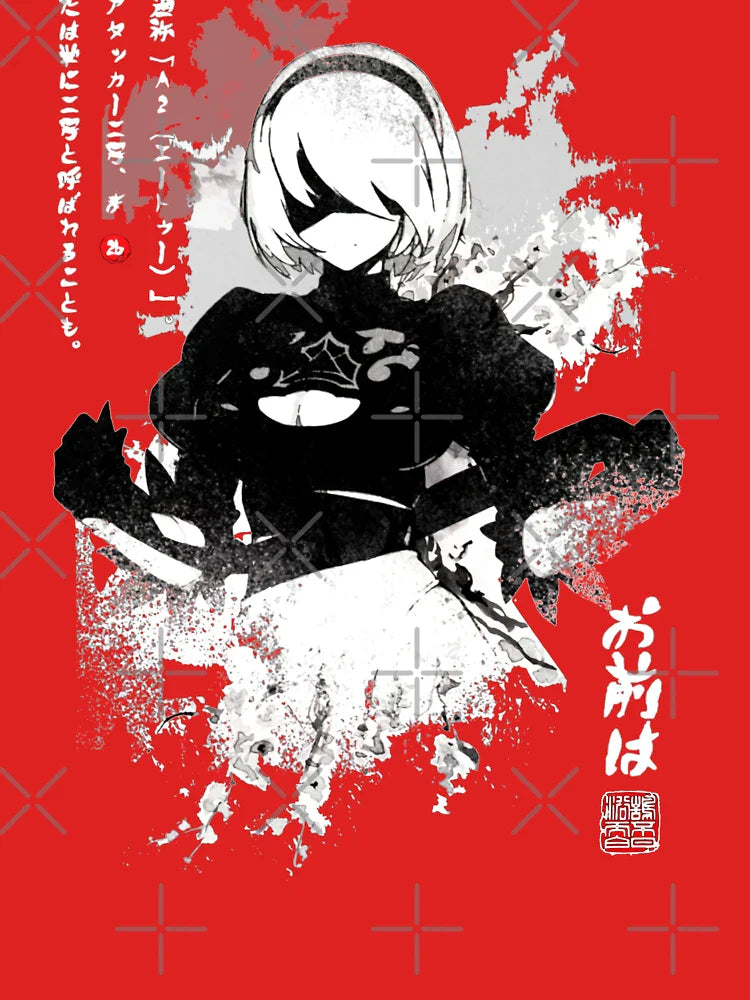 NieR Automata 2B Japan Ink AO DEN Gift Halloween Day, Thanksgiving, Christmas Day Classic T-Shirt