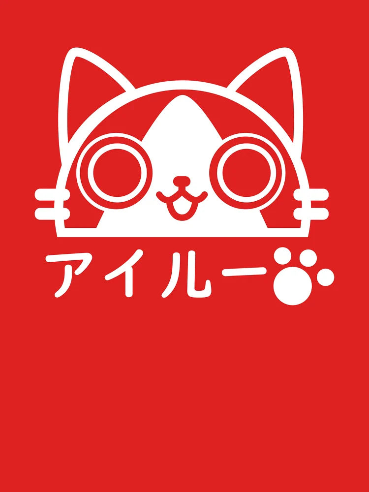monster hunter palico Classic T-Shirt