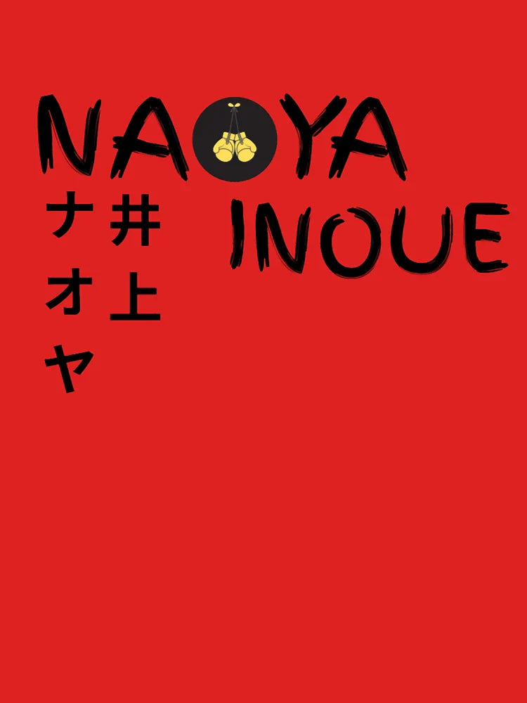 naoya inoue artwork Classic T-Shirt