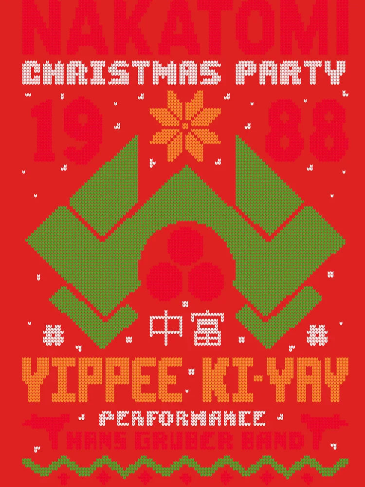 Nakatomi Christmas Party Classic T-Shirt