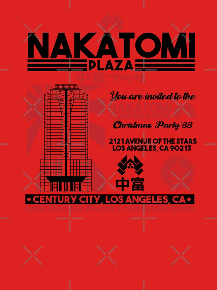 Nakatomi Christmas party 88 Classic T-Shirt