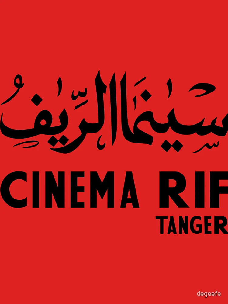 Cinema Rif Classic T-Shirt