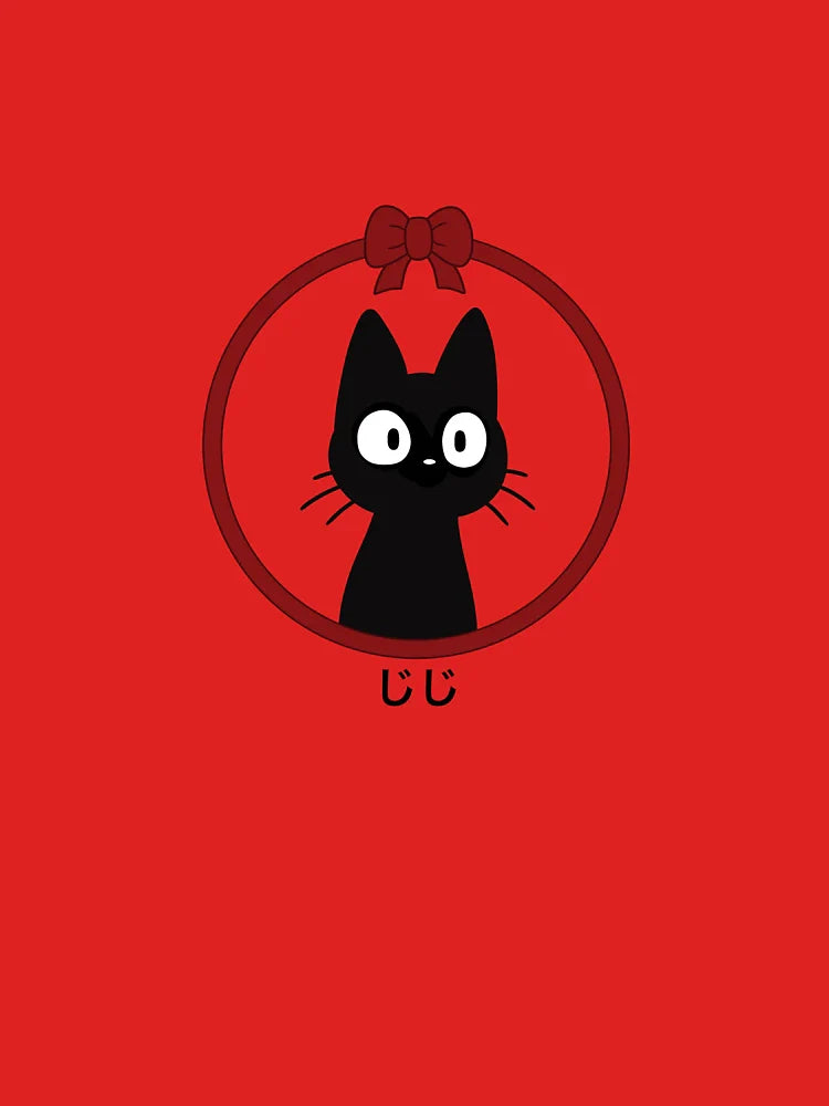 jiji Classic T-Shirt