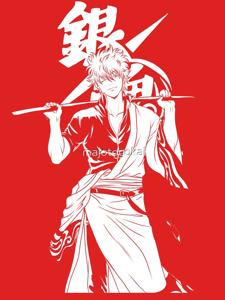 GINTOKI Classic T-Shirt