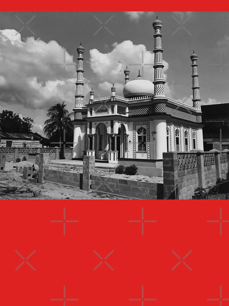 Ahmadiyya Muslim Nasir Mosque Classic T-Shirt